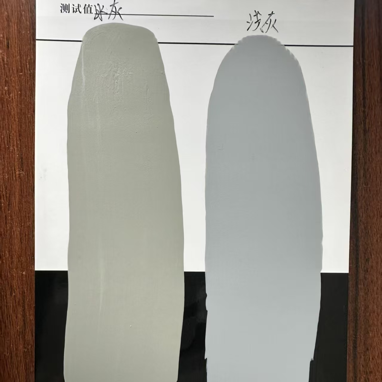 新乡水闸抗碳化耐磨涂料