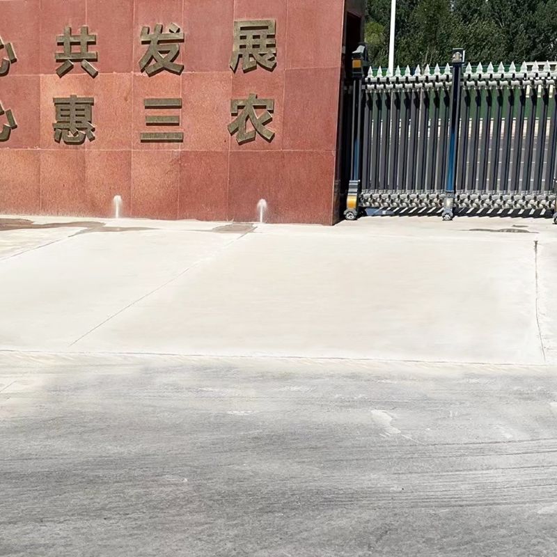 新乡路面快速通车修补料