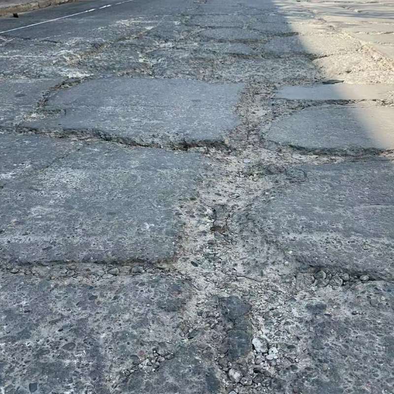 新乡路面起砂露石子修补料